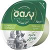 wonderfood Oasy Gatto More Love In Cup Adulto Tonno & Vongole 70 Gr