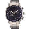 Seiko Orologio Analogico al Quarzo Uomo con Cinturino in Metallo SSB387P1