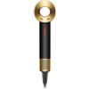 Dyson Supersonic™ HD07 Onyx Black/Gold 1 pz