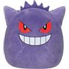 Bandai Pokémon Peluche Squishmallows, 50 cm, ectoplasma (Gengar), grande peluche ultra morbido, licenza ufficiale gigante, peluche ectoplasma, JWS00019