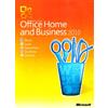 Microsoft Office 2010 Home & Business Product Key Card