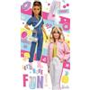 Danilo Promotions LTD Biglietto di compleanno Barbie per 4 anni, biglietto di compleanno ufficiale Barbie per 4 anni, biglietto di auguri di compleanno