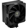GAMDIAS Dissipatore Gamdias Cpu Boreas E2-410 Air Cooler 120cm Nero [BOREAS E2-410]