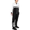 hermet Juventus, Tuta da Casa da Uomo, Pigiama Homewear in Felpa Garzata, Felpa con Full Zip e Pantalone con Coulisse in Vita, con Scritta Juventus Lato Cuore, Bianco, Taglia S