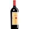 Tenuta dell' Ornellaia | Toscana Masseto Toscana IGT 2021 0,75 l