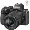 Nikon Z50 II + 18-140mm DX + SDXC 128GB Nital