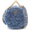 CHANEL Pre-Owned - Borsa a spalla 19 Round 2020-2021 - Donna - pelle di agnello - Taglia unica - Blu