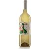 alprimopiano Serritella Fiano Puglia IGP Bianco â€" Tenuta Planisium