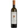 Venica Collio Traminer Aromatico 2022