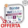 Monge Dog Vetsolution Gastrointestinal - Vaschetta Da 150 Gr - CONFEZIONE RISPARMIO