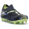 PUMA 03 FUTURE 7 MATCH MXSG