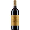 Quintarelli Giuseppe Alzero Cabernet Veneto IGT 2016 - Quintarelli Giuseppe