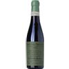 Quintarelli Giuseppe Recioto della Valpolicella DOCG Classico 0,375 lt 2015 - Quintarelli Giuseppe