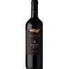Walch Elena Lagrein Riserva 'Castel Ringberg' Elena Walch 2022 0,75 l