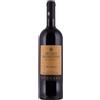 Feudo Montoni Nero d'Avola 'Vrucara' Feudo Montoni 2019 0,75 l