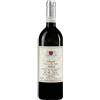 Elio Altare Nebbiolo Langhe DOC - 2018 - Elio Altare