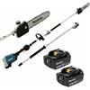 Makita DUX60 - Potatore a batteria 36V multifunzione con prolunga da 108cm - Batterie 2x18V 3Ah