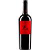 Fino Gianfranco Es Red Primitivo Salento Igt 2019 Gianfranco Fino