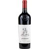 Barbanera Primitivo Promessa 2021