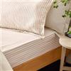 Yard Lenzuolo con angoli in cotone a righe mélange Yard Hebden - Singolo - Blush