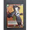 DBS TCG - Android 17, Most Valuable Player - P-394 Promo Foil ENG NM
