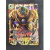 DBS TCG - Lord Slug, Giant Force - DB3-134 Winner Promo Foil ENG NM