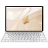 HUAWEI MatePad 12 X 12GB + 256GB Bianco WIFI con Tastiera Americana