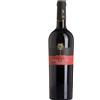 Cantine Fina Fina Nero D'Avola Sicilia DOC 2023, cl.75