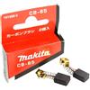 Makita CARBONCINI PER HP1631 TRAPANO A PERCUSSIONE MAKITA CB-85 191998-3