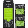 Apivita Express Beauty Maschera Viso Idratante Lenitiva Fico D'India 2x8ML