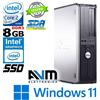 Dell Mini PC HP Acer Dell Windows 10 CPU 4 Core2 Quad Xeon SSD 120GB RAM 8GB Desktop