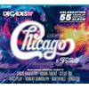 IMS Eagle Rock Ent Chicago & Friends - Live At 55 (Blu-Ray Disc + 2 CD)
