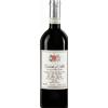 Elio Altare Dolcetto D'alba 2023 - Elio Altare