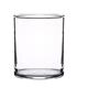 Vicrila Jerte Bicchiere Acqua birra soft drinks e succhi 36 cl - Confezione da 12 pezzi