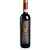 Le Chiantigiane Vino Chianti Riserva Docg Montagnana (75 cl) - Le Chiantigiane