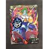 DBS TCG - Zarbon, Cosmic Elite - P-223 Promo Gold Stamp Foil ENG NM