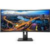 Philips 345B1C/00 34 VA Monitor, 3440 x 1440 UWQHD, 100Hz, 5ms