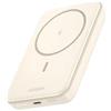 UGREEN Batteria portatile Ugreen 10000mAh Powerbank wireless 20W Beige [25208]