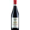Rubinelli Vajol Destinée Amarone della Valpolicella Classico DOCG Riserva 2011 - Rubinelli Vajol - Formato: 0.75 l