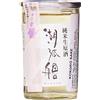 Yoigokochi Saké Ota Shuzo Kokoro Cup Sake 17.0°