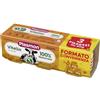 PLASMON OMOGENEIZZATO VITELLO E CEREALE 3 PEZZI DA 80 G