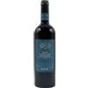 Cantine Bava Ruchè Di Castagnole Monferrato Bava 2023