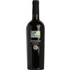 MONTESOLE Aglianico campania "sairus"