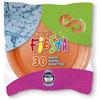 Generico 90 Piatti PIANI colorati di plastica RIUTILIZZABILI da 22cm piatti rigidi | piatti Lavabili | VARI COLORI | per feste eventi compleanni (Arancione)