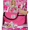 SIMBA TOYS ITALIA SRL Simba Chi Chi Love Street Marsupio Fucsia Regolabile