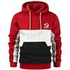 BSapp Uomo Felpa con Cappuccio in Pile per La Stampa CCCP Casual Felpa con Cappuccio Leggero Maglie A Contrasto di Colore Caldo Antivento Top A Girocollo con Tasca Kanga-E||XL