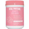 NESTLE' VITAL PROTEINS BEAUTY COLLAGEN 271 G