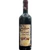 Mancino Marino Vermouth 75cl - Liquori Vermouth