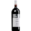 Castello di Ama | Toscana Haiku Rosso Toscana IGT 2020 MAGNUM 1,5 l