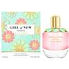 Elie Saab Girl Of Now Lovely 90ml
